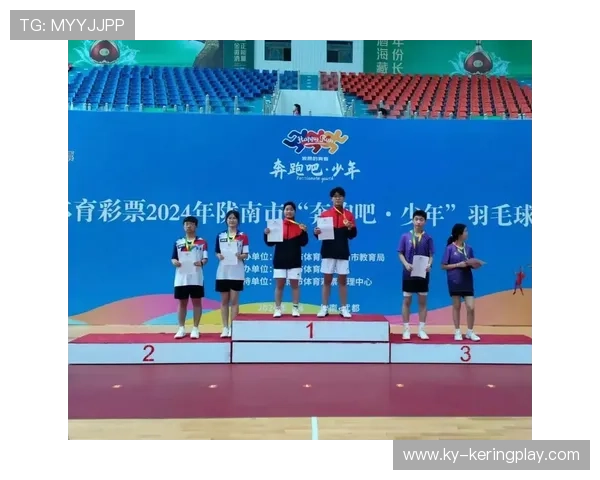 2026年羽毛球全国青训练营优秀营员国家训练营名单第47轮更新公布，2020国家羽毛球青年队集训