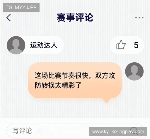 评价精选